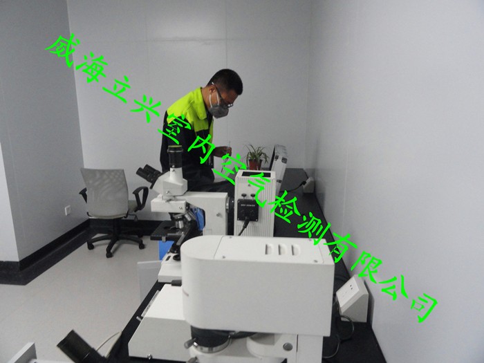 威海某醫院室內甲醛治理