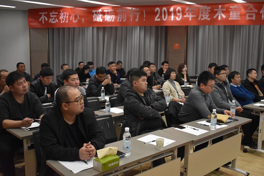 1576313810743546.jpg 02 交流現場04.JPG