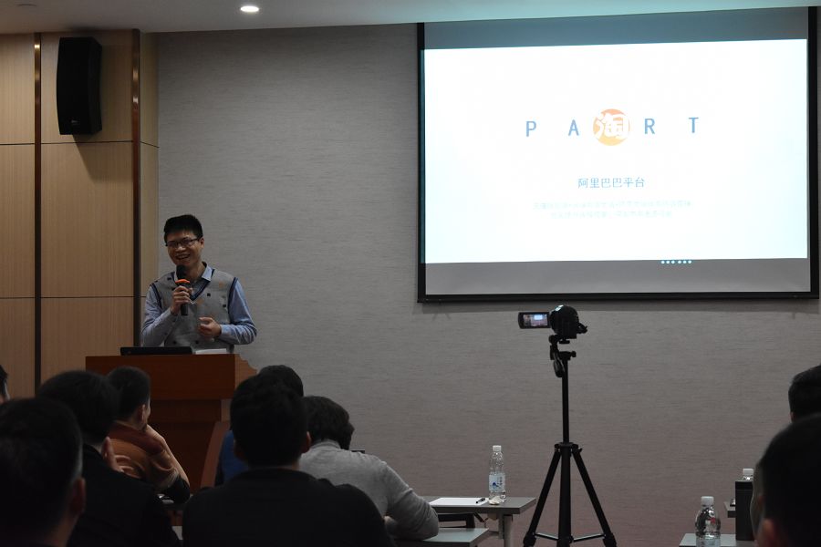 1576313992296955.jpg 12 金鑫分享.JPG