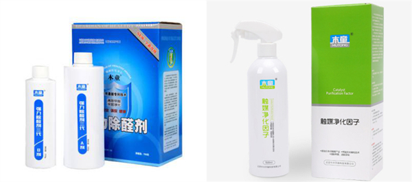 1591582261932862.jpg 圖600xp本.jpg