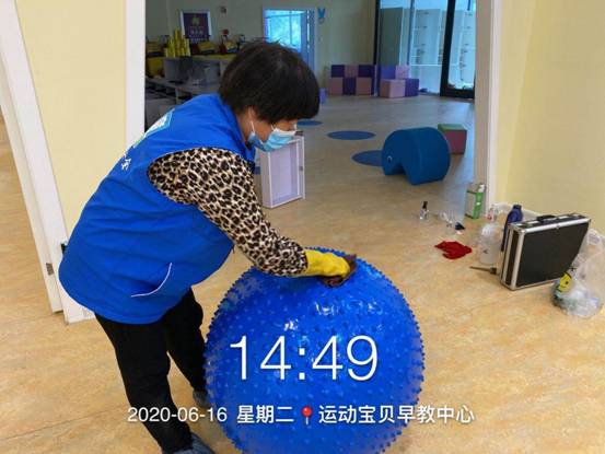 濟(jì)寧除甲醛