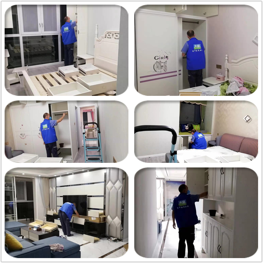 1600397140468688.jpg 33333333333333333.jpg