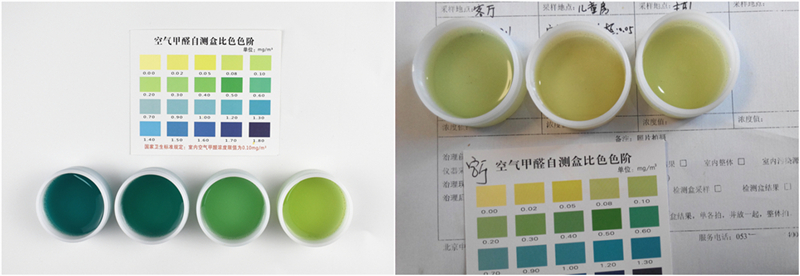 1626674814438585.jpg 檢測盒顯色600xp_副本.jpg